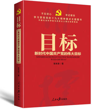   ӛʹĿ(bio)rЇa(chn)hĂĿ(bio)W(xu)(x)؞hʮŴc}D
