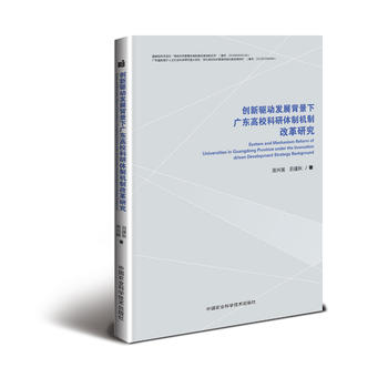  (chung)(q)Ӱl(f)չV|УwƙC(j)Ƹĸо