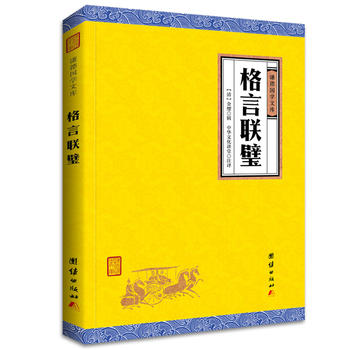  (lin)赣t(gu)W(xu)Ď(k)Ї(gu)˱xİٲ(gu)W(xu)(jng)䣬ɮһӡvʷW(xu)ɭ]