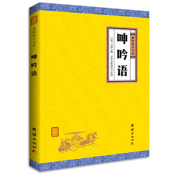  ZtW(xu)Ďu(y)顰ŽҊּ·ƽµָԕn(bio)]Ŀ