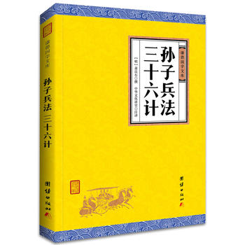  Oӱ ʮӋtW(xu)ĎЇF(xin)ıϵ܊u顰W(xu)ʥ䡱