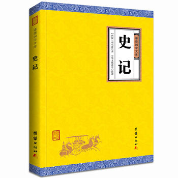  ʷӛtW(xu)Ďǰʷ֮һoϵKxmϬF(xin)xĂy(tng)(jng)Ѹٝu(y)ʷ֮^o֮x}n(bio)