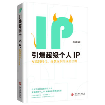  (j)(g)IP (lin)W(wng)r(sh)ĳɹt