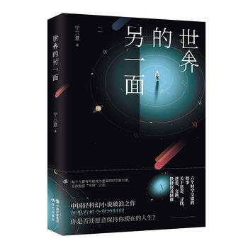  һ (Ї(gu)pƻСf(shu)֮xϦp])