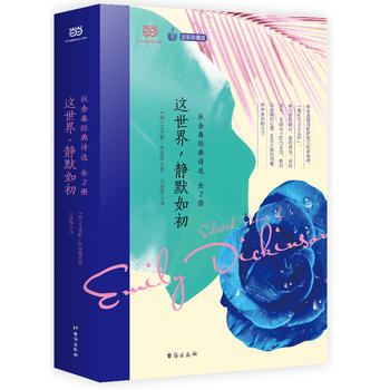  @磬oĬҽɭ(jng)Ԋxȫ2ԣcRĂԊԊ¼oԪ̱20oF(xin)xԊ(q)