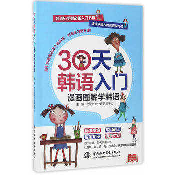  30nZTDW(xu)nZ