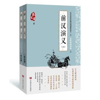  ?ho)|ͨxǰhx2018c(din)У棬r(sh)ǧĚvʷx1916ԁ(li)Ӌ(j)N(xio)^(gu)1000