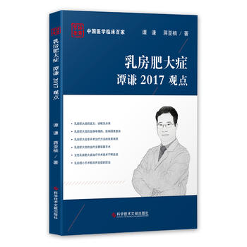  鷿ʴYTt2017^c(din)