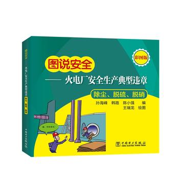  Dfȫ늏Sȫa(chn)`£mÓÓ