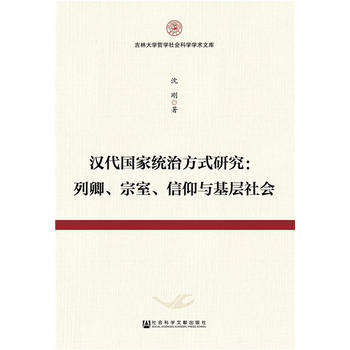  hҽy(tng)ηʽо䡢c(hu)