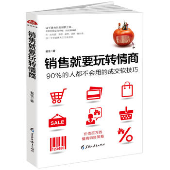  N۾ҪD(zhun)̣r(ji)ֵfN۲ԣ90%˶(hu)õĳɽܛԒf͑ȥ