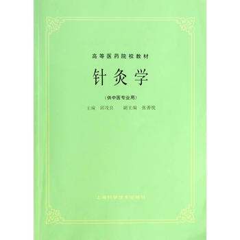  ᘾČW(xu)(t(y)(zhun)I(y))
