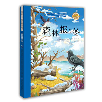  ɭֈ  Lע xСW(xu)nxƷϵ 罛(jng) СW(xu)ZĽ̲]Ŀ