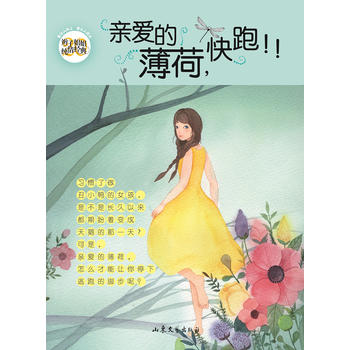  pӽ㼃齛(jng)20H۵ı!