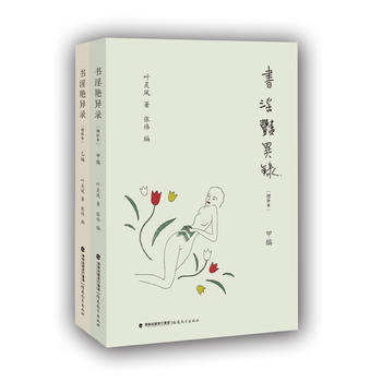  (sh)G䛣a(b) סҾ