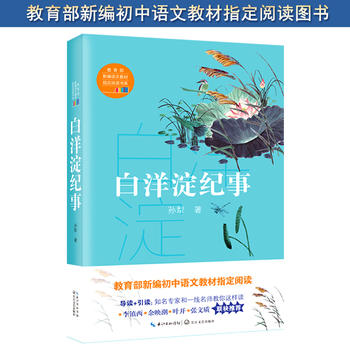  o(j)£ЌW(xu)ư棩̲꼉(j)ָx(sh)ϵ