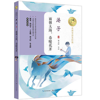  泯ů_ůx(do)xL棩