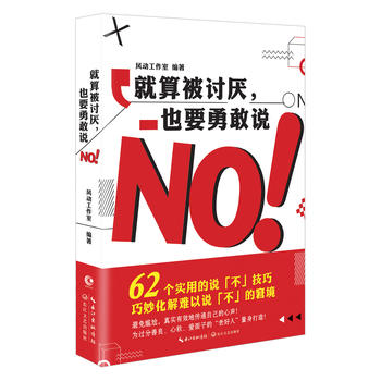  㱻ӑҲҪ¸fNO