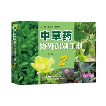  вˎҰReփ2ڶ棩(jng)䕳N13꣡Reˎֲݽ^W(xu)