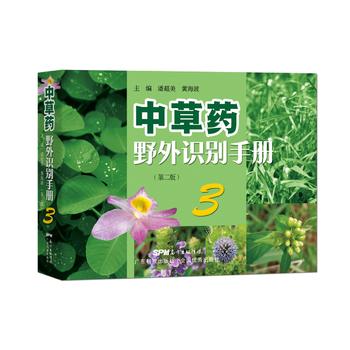  вˎҰReփ3ڶ棩(jng)䕳N13꣡Reˎֲݽ^W(xu)