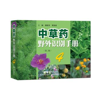  вˎҰR(sh)eփ(c)4ڶ棩(jng)䕳N13R(sh)eˎֲݽ^W(xu)