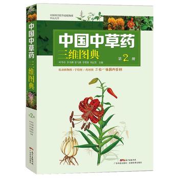  Ї(gu)вˎSD䣨2(c)ֲﻨҊ(jin)ԭòL(xi)泬ηˎR(sh)zӰL(jng)L(fng)A