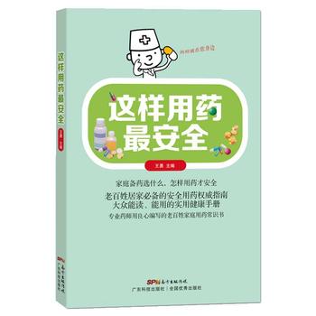  @ˎȫxõČ(sh)ýփԡI(y)ˎľϰռͥˎR