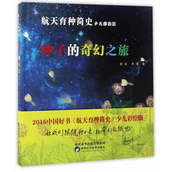  Nʷ--Nӵ֮á2016ЇÕ(jing)