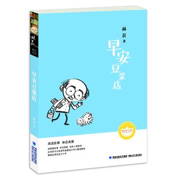  簲?ji){꣨ĕʲôƷԓB(yng)Ҵ𰸾@