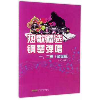  辫xُһ(jin)V棩