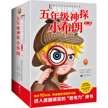  꼉(j)̽Сʣb10(c)(M(jn)СW(xu)nõġ˼)