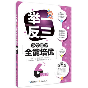  eһ СWWȫ(yu) 꼉