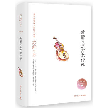  ֻǹςfb棬檚ָڙСfϵУ