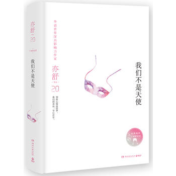  ҂ʹb檚(d)ָڙ(qun)СfϵУ