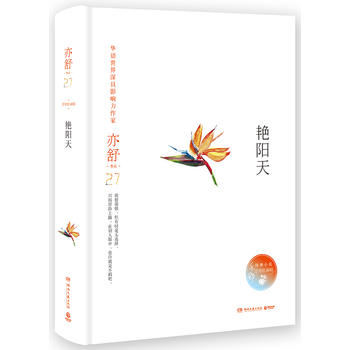  G죨b檚ָڙ(qun)СfϵУ