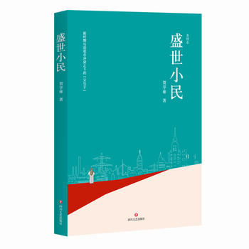 ʢСꐽ޵ן(lin)]