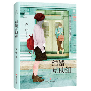  Y(ji)黥Mpϲ