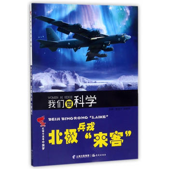  tI(lng)׷Ї(gu)(mng) ҂ۿƌW(xu)O֡(li)͡