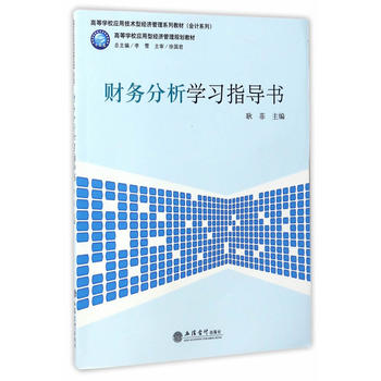  ؔ(ci)(w)W(xu)(x)ָ(do)(sh)()