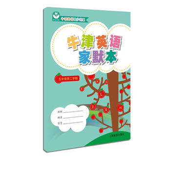  ţӢZ(y)Ĭ 꼉(j)ڶW(xu)