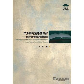  粩W(xu)Ď죺☋(gu)Եo_¡u(png)˼о