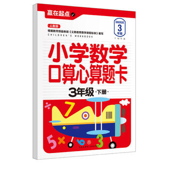  СW(xu)(sh)W(xu)}.3꼉(j)(c)҃AġAc(din)ϵЅ(sh)С㕽ӱ؂䡰䡱׌ӏc(din)vw