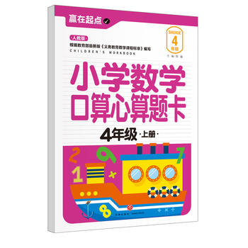  СW(xu)(sh)W(xu)}.4꼉(j)σ(c)҃AġAc(din)ϵЅС㕽ӱ؂䡰䡱׌ӏc(din)vw