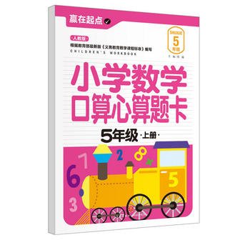  СW(xu)(sh)W(xu)}.5꼉σԣ҃AġAc(din)ϵЅС㕽ӱ؂䡰䡱׌ӏc(din)vw