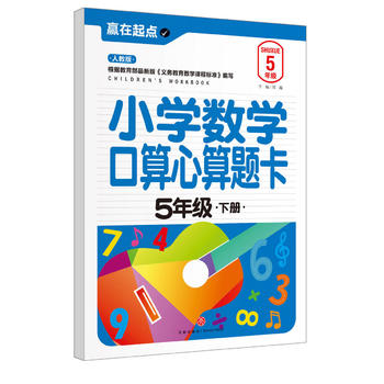  СW(xu)(sh)W(xu)}.5꼉(j)(c)҃AġAc(din)ϵЅС㕽ӱ؂䡰䡱׌ӏc(din)vw