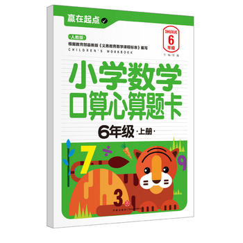  СWW}.6꼉σԣ҃AġAcϵЅС㕽ӱ؂䡰䡱׌ӏcvw