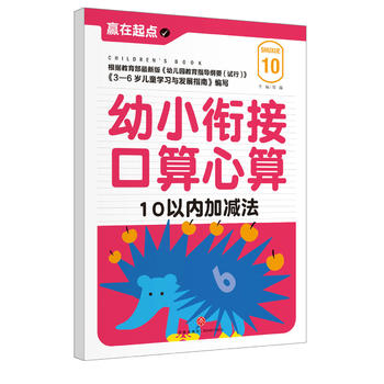  С㕽ӿ.10ԃ(ni)Ӝp҃AġAc(din)ϵЅС㕽ӱ؂䡰䡱׌ӏc(din)vw