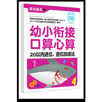  С㕽ӿ.20ԃ(ni)M(jn)λλӜp҃AġAc(din)ϵЅС㕽ӱ؂䡰䡱׌ӏc(din)