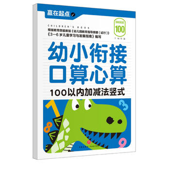  С㕽ӿ.100ԃ(ni)ӜpQʽ҃AġAc(din)ϵЅ(sh)С㕽ӱ؂䡰䡱׌ӏc(din)vw