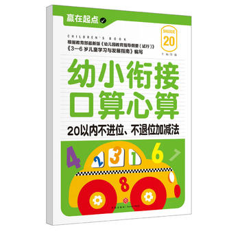  С㕽ӿ.20ԃ(ni)M(jn)λλӜp҃AġAc(din)ϵЅС㕽ӱ؂䡰䡱׌ӏ